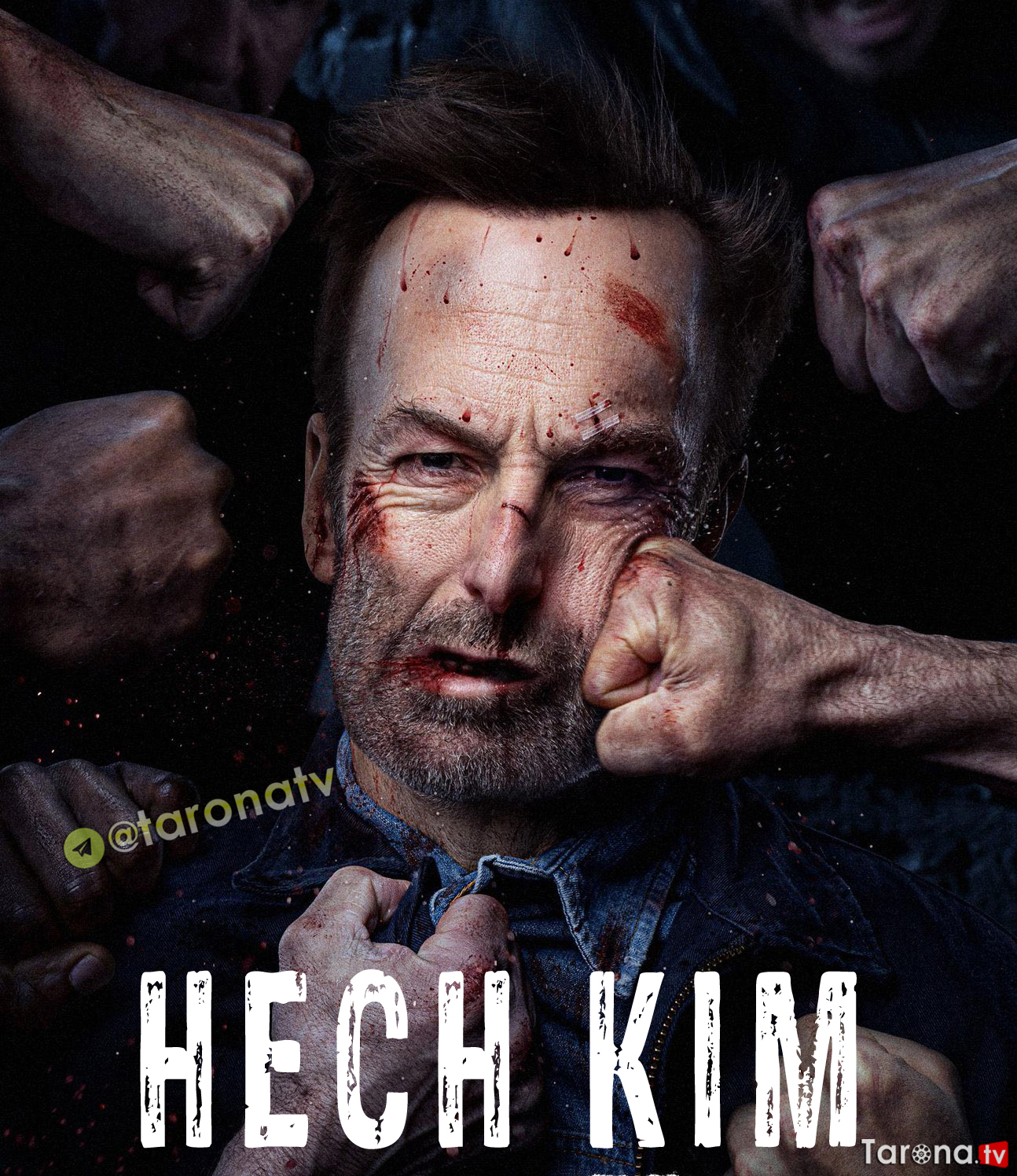 Hech Kim Uzbekcha Tarjima 2021