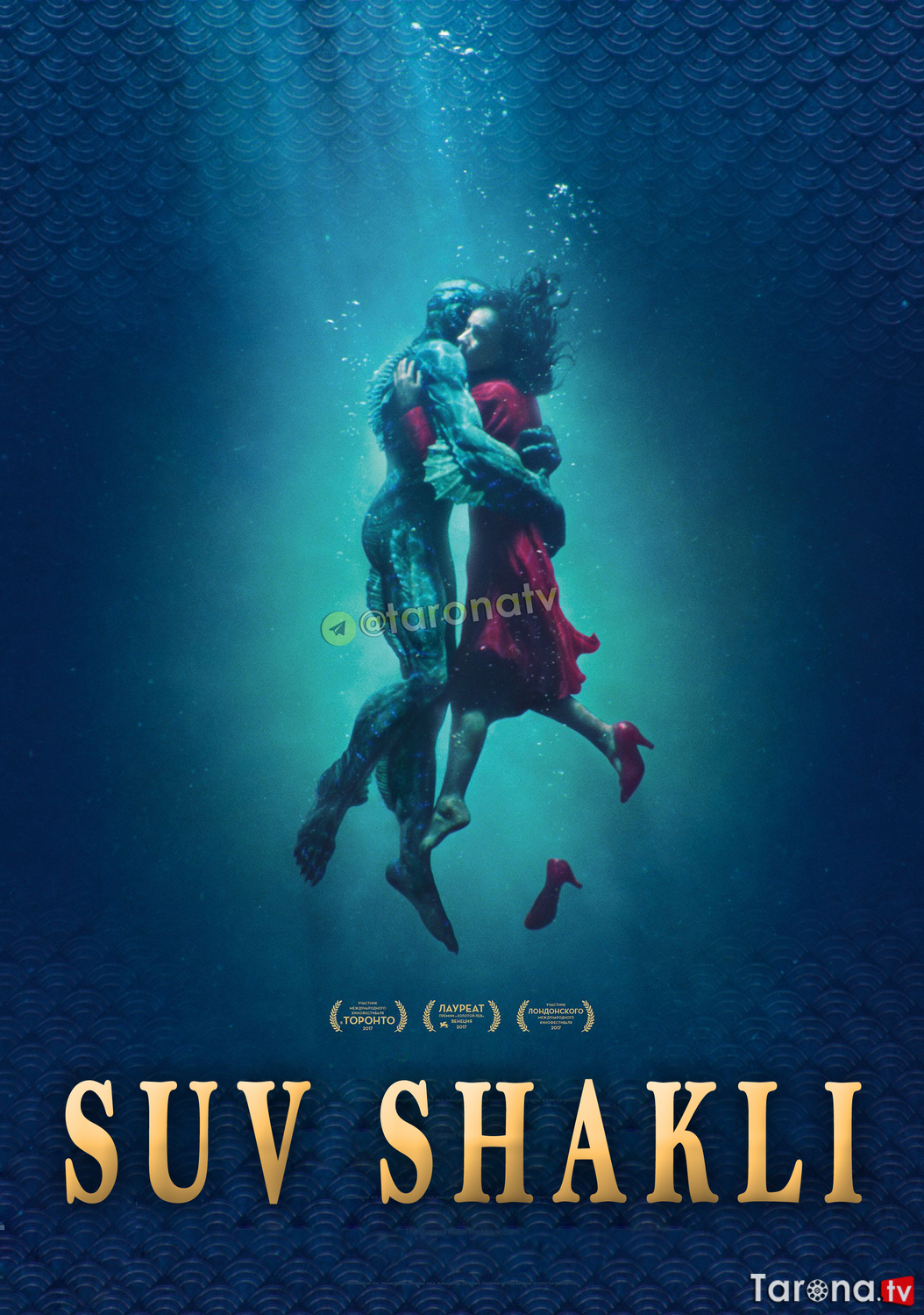 Suv Shakli Uzbek tilida, O'zbekcha tarjima Kino HD