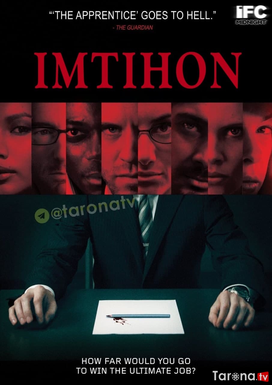 Imtihon / Imtixon Uzbek tilida, O'zbekcha tarjima Kino HD