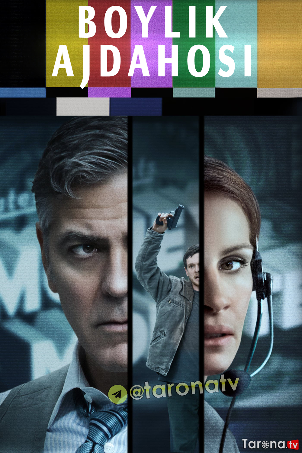 Boylik Ajdahosi (2016) Uzbek tilida, O'zbekcha tarjima Kino HD