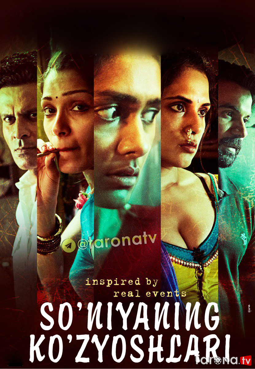 So'nyaning Ko'zyoshlari (Hind film, Uzbek tilida, O'zbekcha tarjima, HD Kino, Drama, Kriminal) 2018