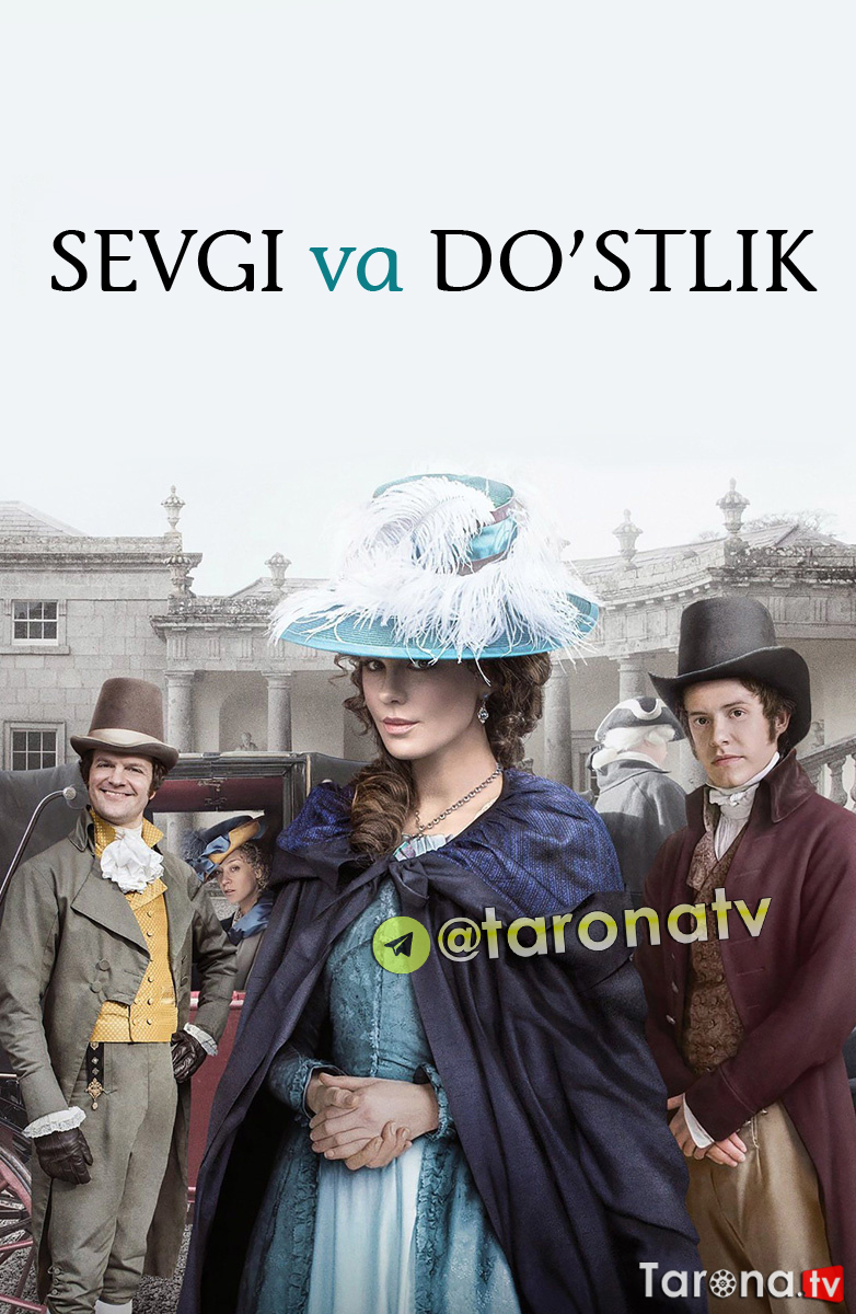 Sevgi va Do'stlik / Muhabbat / Muxabbat va Do'stlik Uzbek tilida, O'zbekcha tarjima 2016 Kino HD