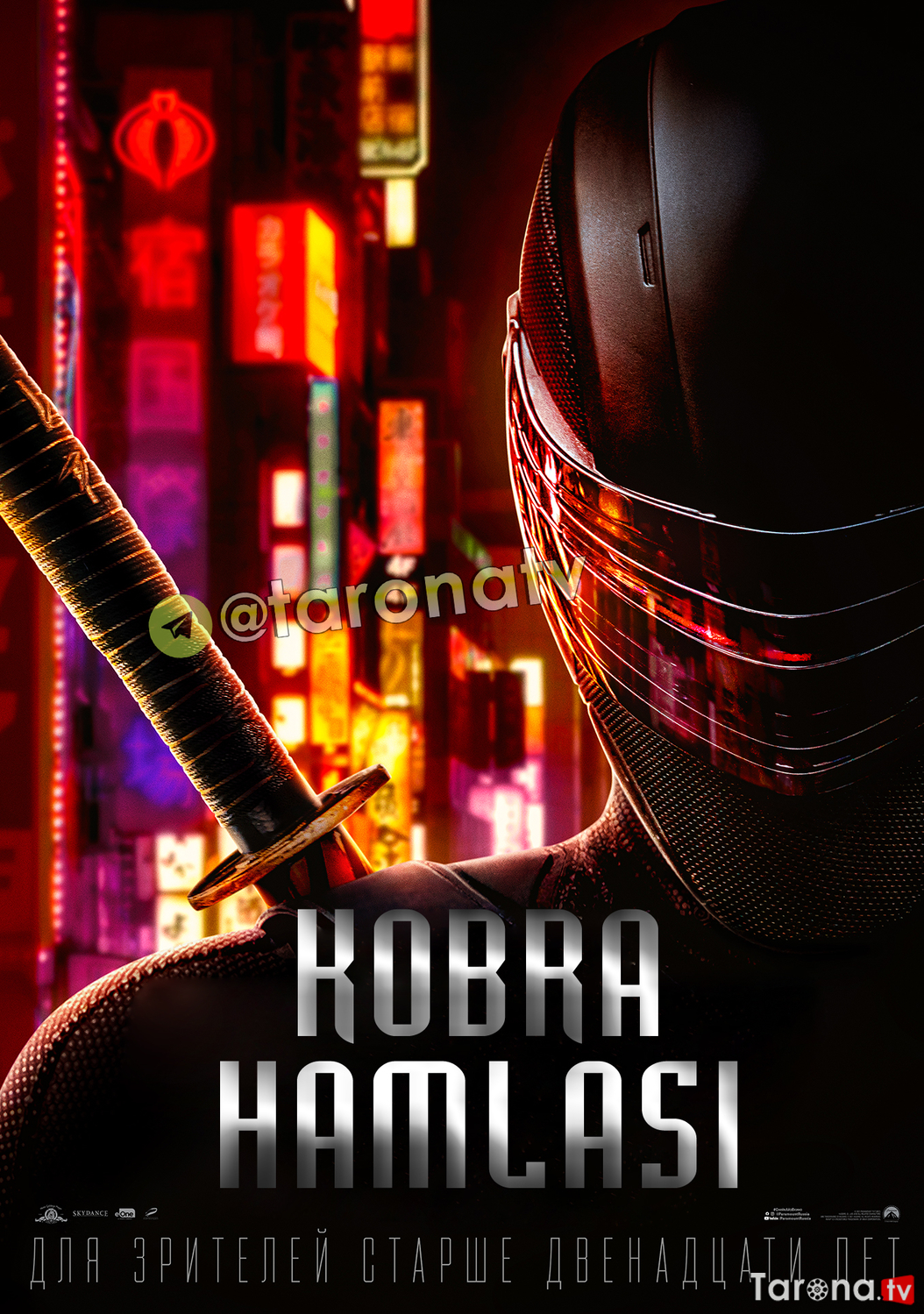 Kobra Hamlasi: Sneyk Ayz / G. I. Joe. Ilon Hamlasi (Uzbek tilida, O'zbekcha tarjima, fantstika, jangari, sarguzasht) 2021