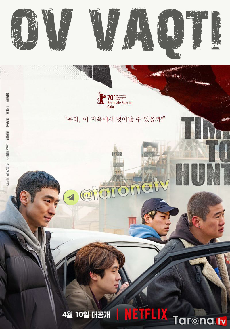 Ov Vaqti / Hujum vaqti Uzbek tilida O'zbekcha tarjima Kino HD 2020