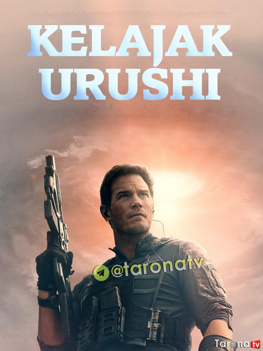 Kelajak Urushi (Uzbek tilida, O'zbekcha tarjima, HD Kino, jangari, Sarguzasht) 2021
