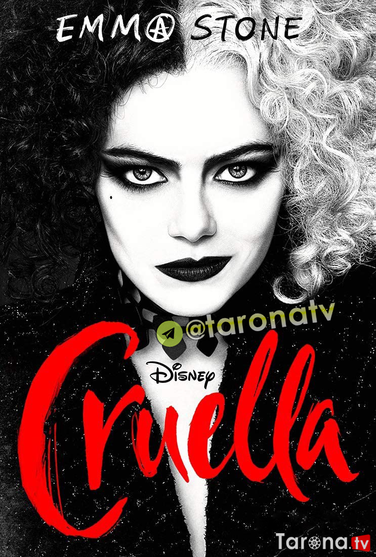 Cruella / Kruella (Uzbek tilida O'zbekcha tarjima, HD Kino, komediya, kirminal, drama) 2021