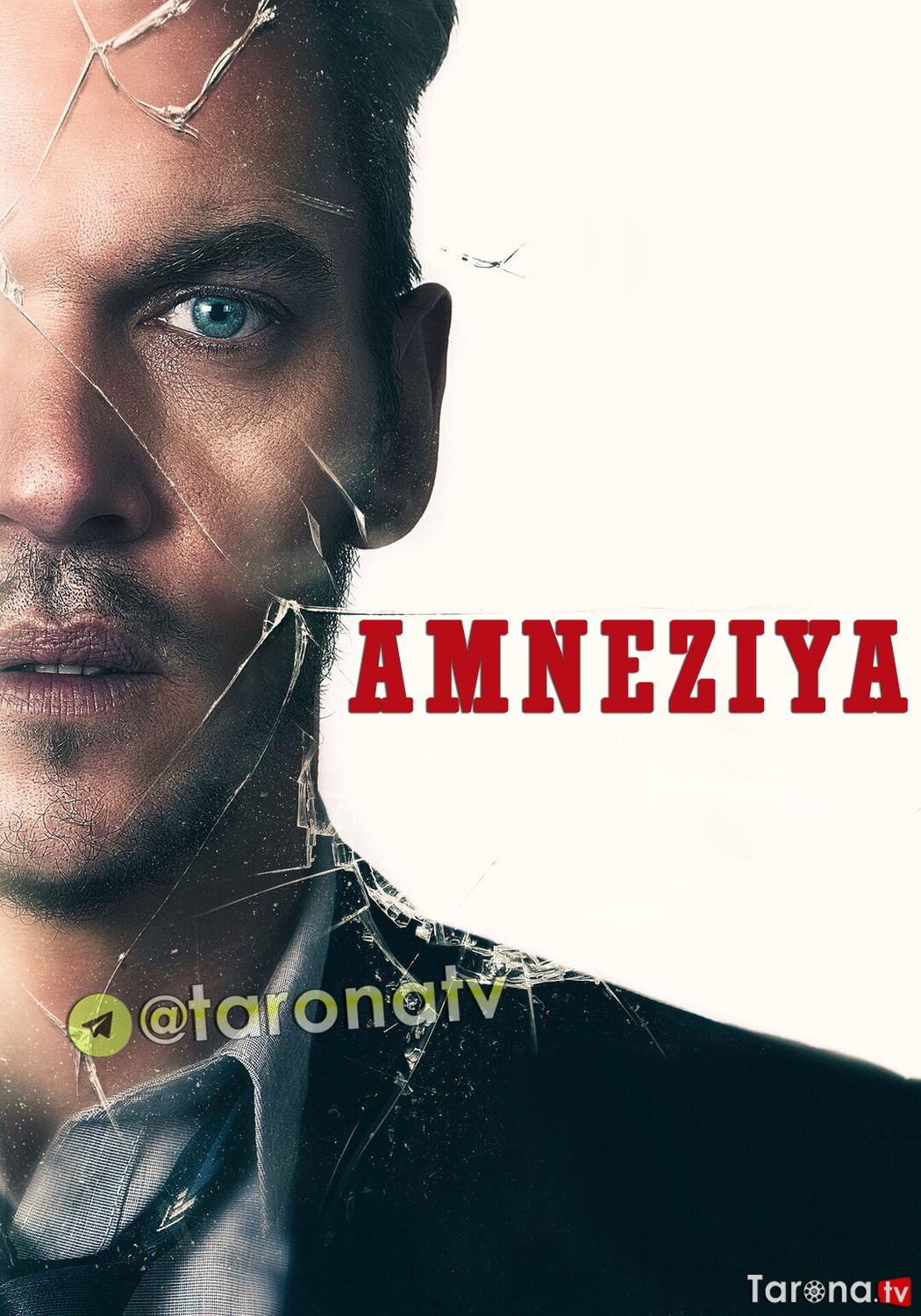 Amneziya Uzbek tilida O'zbekcha tarjima Kino HD 2019