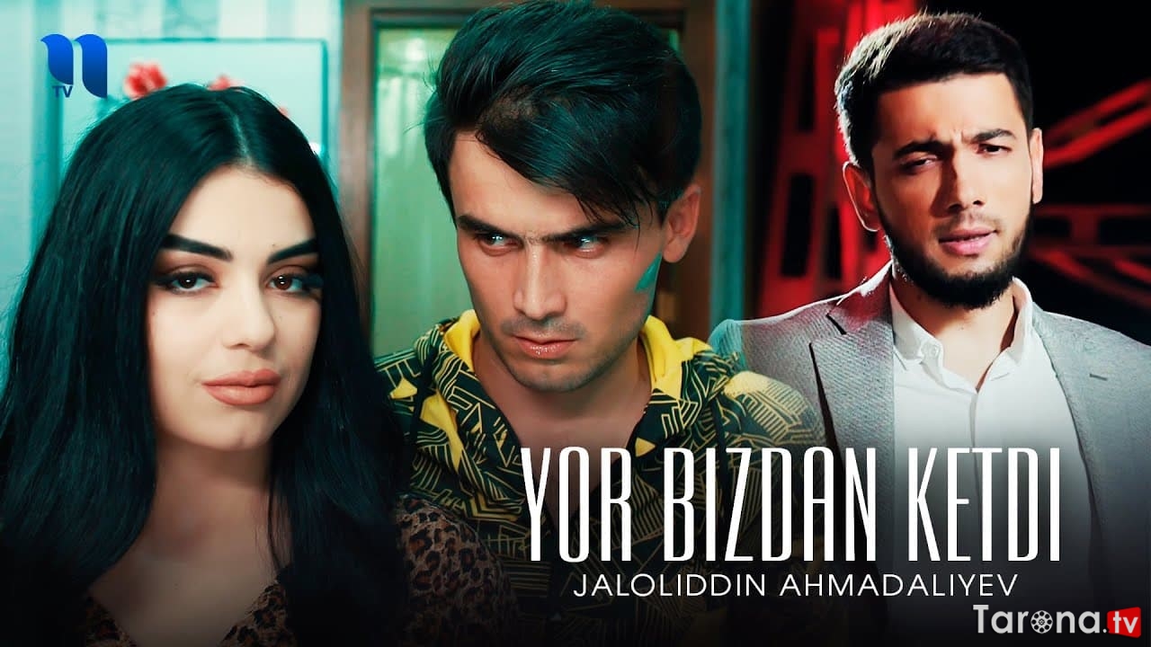 Jaloliddin Ahmadaliyev - Yor bizdan ketdi  (Video clip)