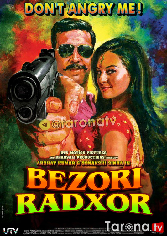 Bezori Radxor (Hind Kino, Uzbek tilida,O'zbekcha tarjima, HD Kino jangari, komediya) 2012