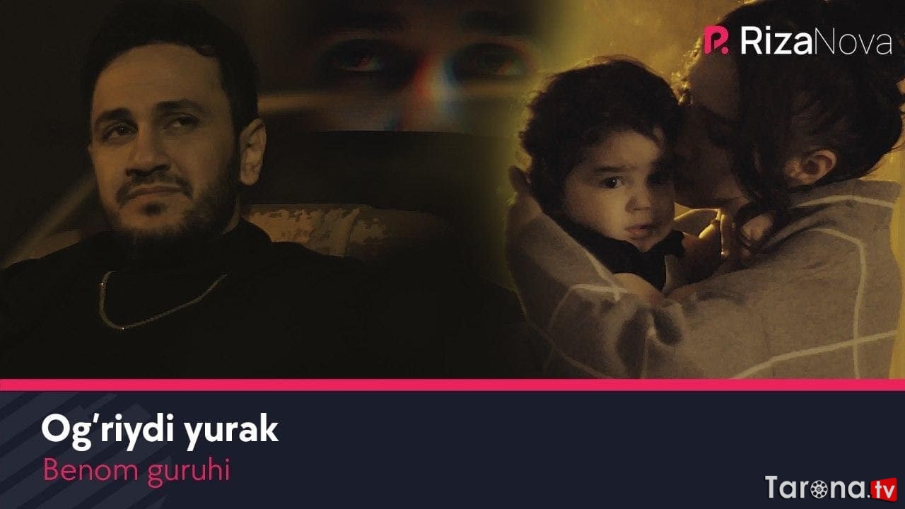 Benom guruhi - Og'riydi yurak (Video clip)