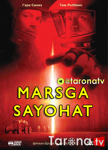 Marsga Sayohat Uzbek tilida, O'zbekcha tarjima, Kino HD 2000