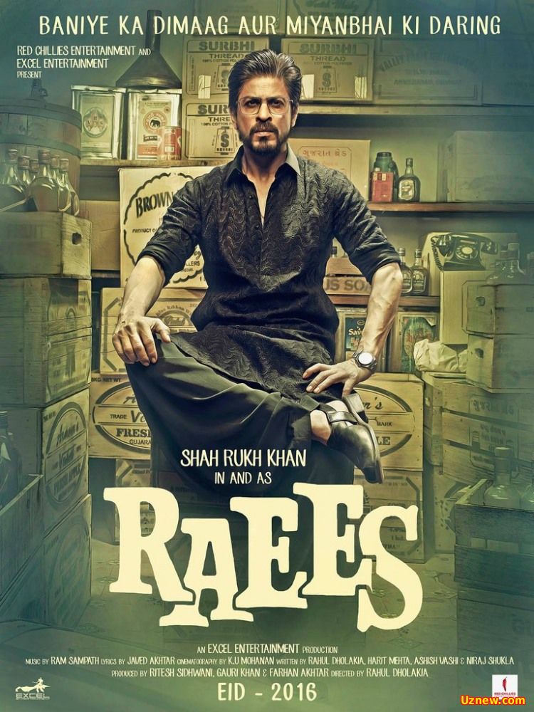 Богатей / Raees 2016 (трейлер)