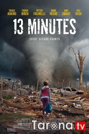 13 daqiqa Uzbek tilida O'zbekcha tarjima Kino HD 2021