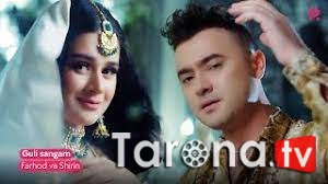 Farhod va Shirin - Guli sangam (Video Clip)