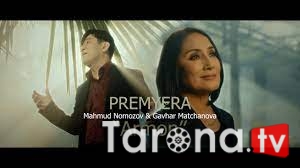 Mahmud Nomozov va Gavxar Matchanova - Armon (Video Clip)