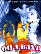 Oila baxti / Oilaviy baxt Hind retro filmi Uzbek tilida O'zbekcha tarjima Kino HD 1979