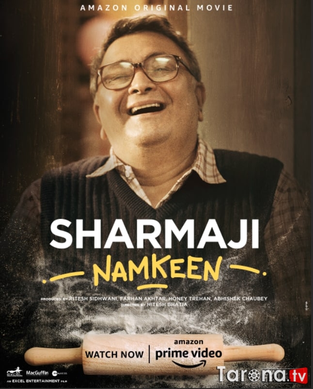 Pazanda Sharmaji / Sharmaji oshpaz Uzbek tilida O'zbekcha tarjima kino HD 2022