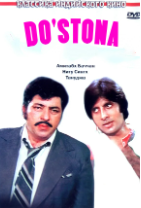 Do'stona Uzbek tilida O'zbekcha tarjima Kino HD