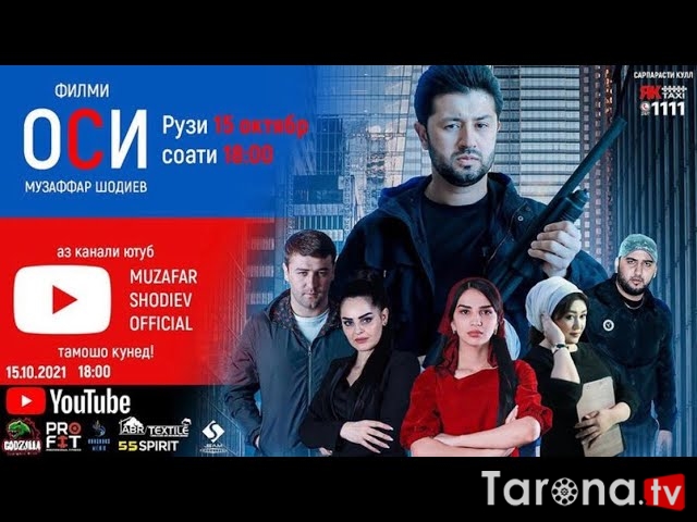Gunohkor / OSI Tojikiston filmi Uzbek tilida O'zbekcha tarjima Kino HD 2021