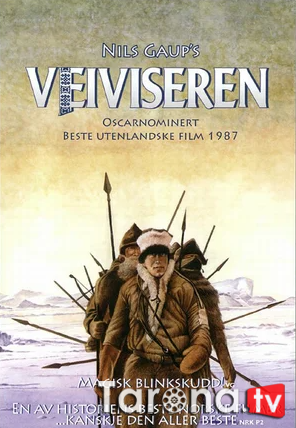 Yo'lboshchi Uzbek tilida O'zbekcha tarjima Kino HD 1987