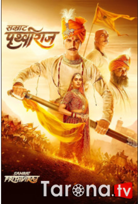 Qirol Prithviraj / Prithviraj Uzbek tilida O'zbekcha tarjima Kino 2022