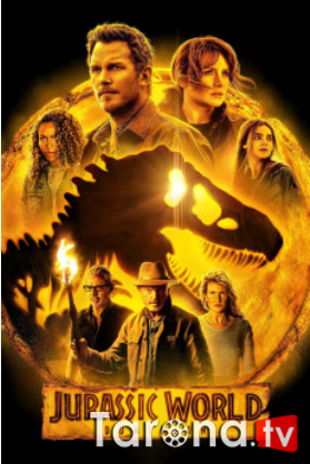 Yura davri dunyosi 3: Hukmronlik / Yura davri bog'i 3 Uzbek tilida 2022