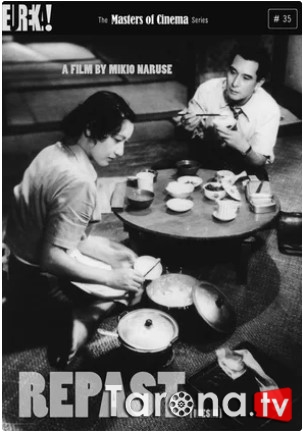 Taom / Ovqat Yaponiya filmi Uzbek tilida tarjima 1951