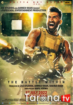 Jasorat / Jasorat Uzbek tilida O'zbekcha tarjima Kino HD 2022