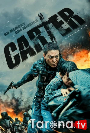 Karter / Karter Uzbek tilida O'zbekcha tarjima Kino HD 2022