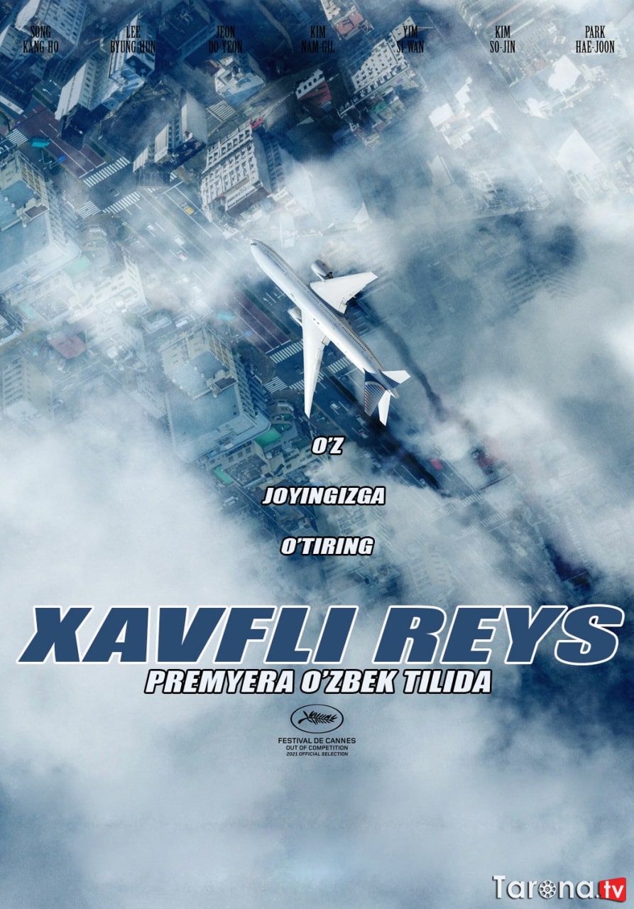 Xavfli reys Uzbekcha Tarjima 2021