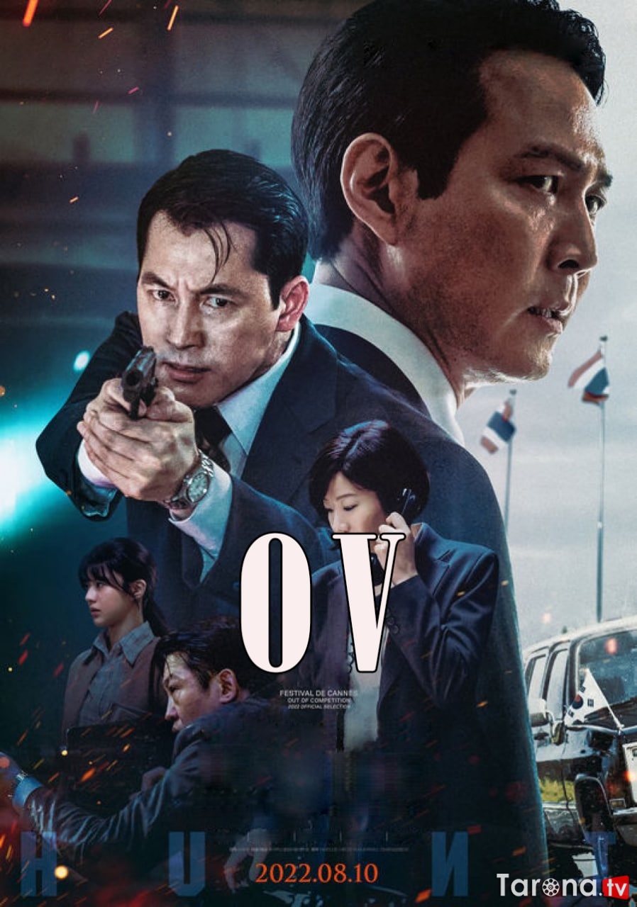 Ov Uzbekcha Tarjima 2022