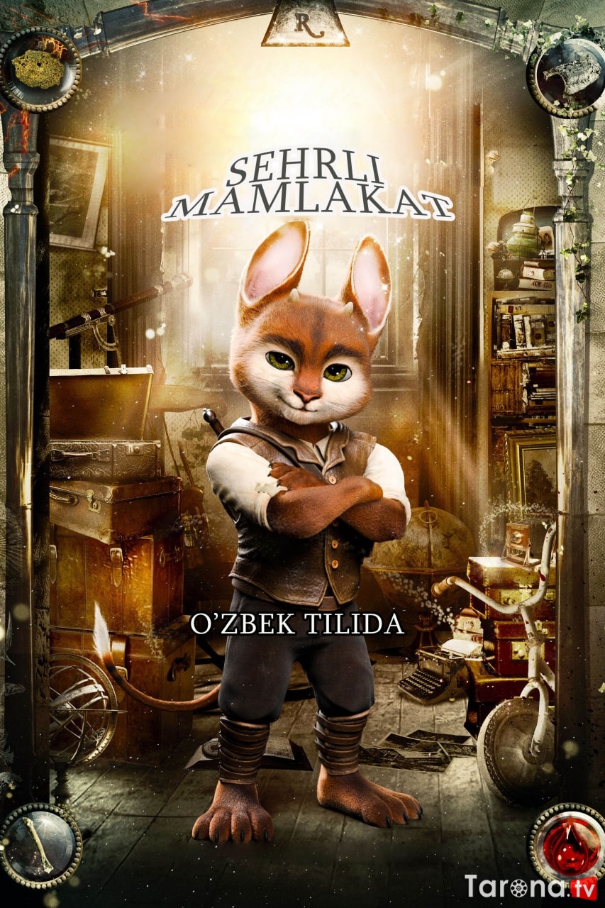 Sehrli mamlakat Uzbekcha Tarjima 2020