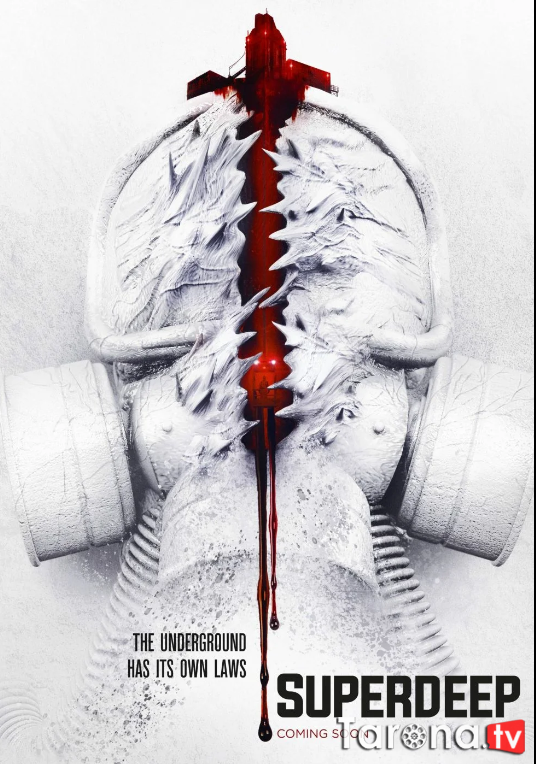 Chuqurlikdagi tajriba Uzbekcha Tarjima 2020