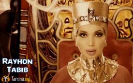 Rayhon - Tabib (Video Clip)