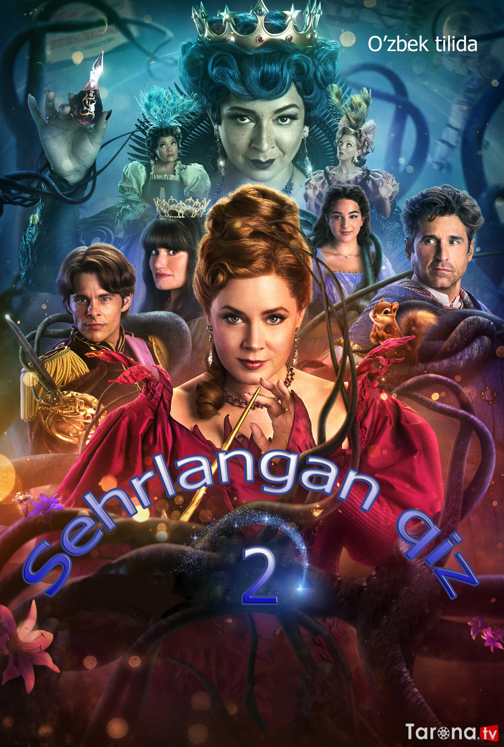 Sehrlangan qiz 2 Uzbekcha Tarjima 2022