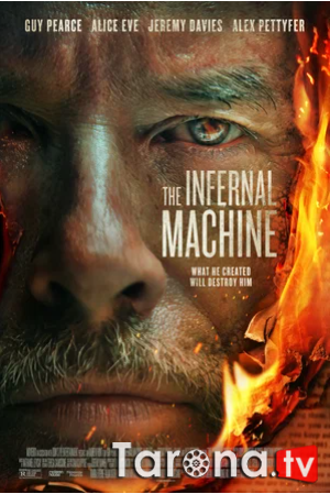 Jahannam mashinasi Uzbekcha Tarjima 2022