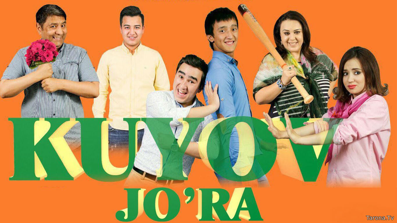 Kuyov Jo'ra (O'zbek film)