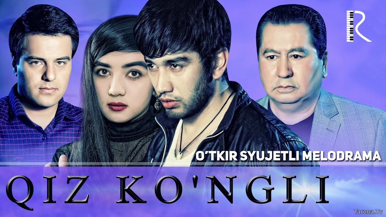 Qiz ko'ngli (o'zbek film)