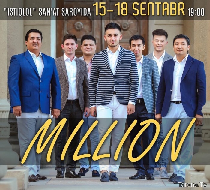 Million Jamoasi - 2016 Konsert Dasturi
