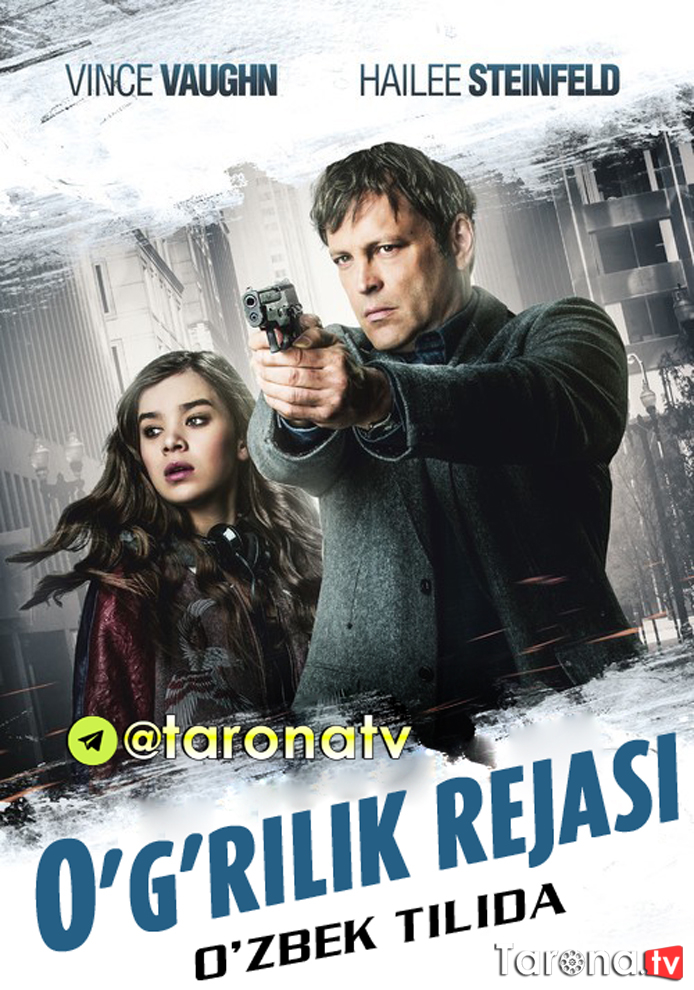 O'g'rilik rejasi / Umr muddati (Tarjima kino, O`zbek tilida)