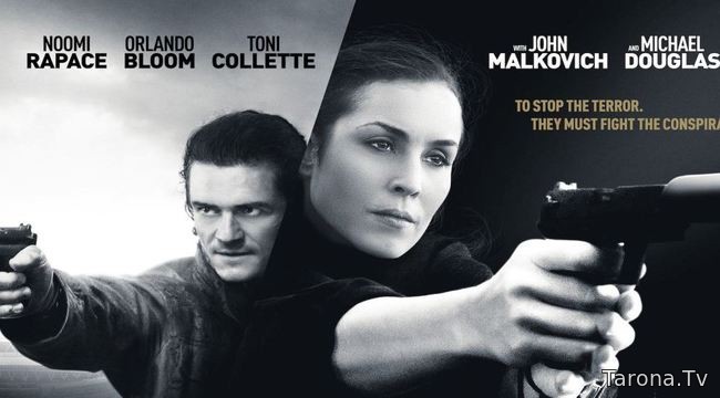 Mahfiy josus (O`zbek tilida, Premyera, 2017)