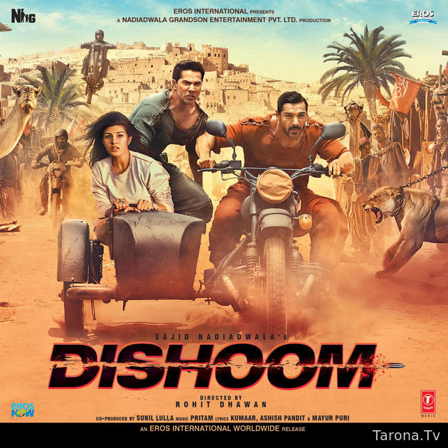 O'yin (Hind Kino Uzbek Tilida) 2016